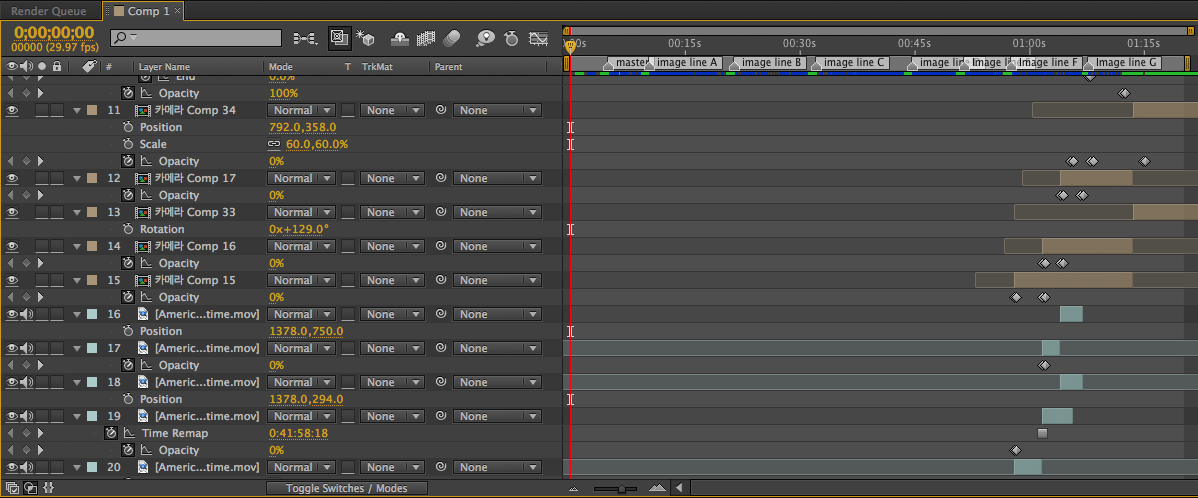 After Effect에서 익스포트 하는 방법