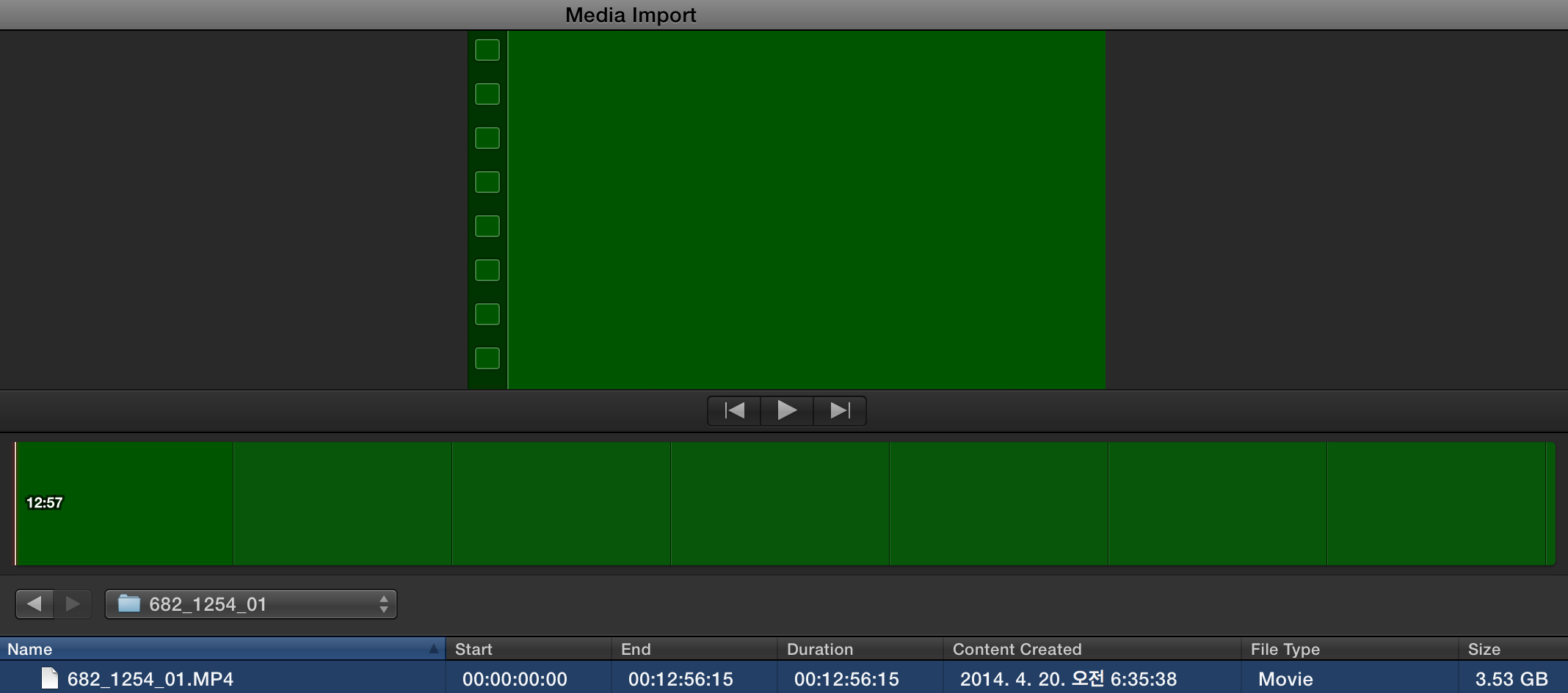 final cut pro X 에서 sony카메라로 찍은 영상 불러오려고 할때.