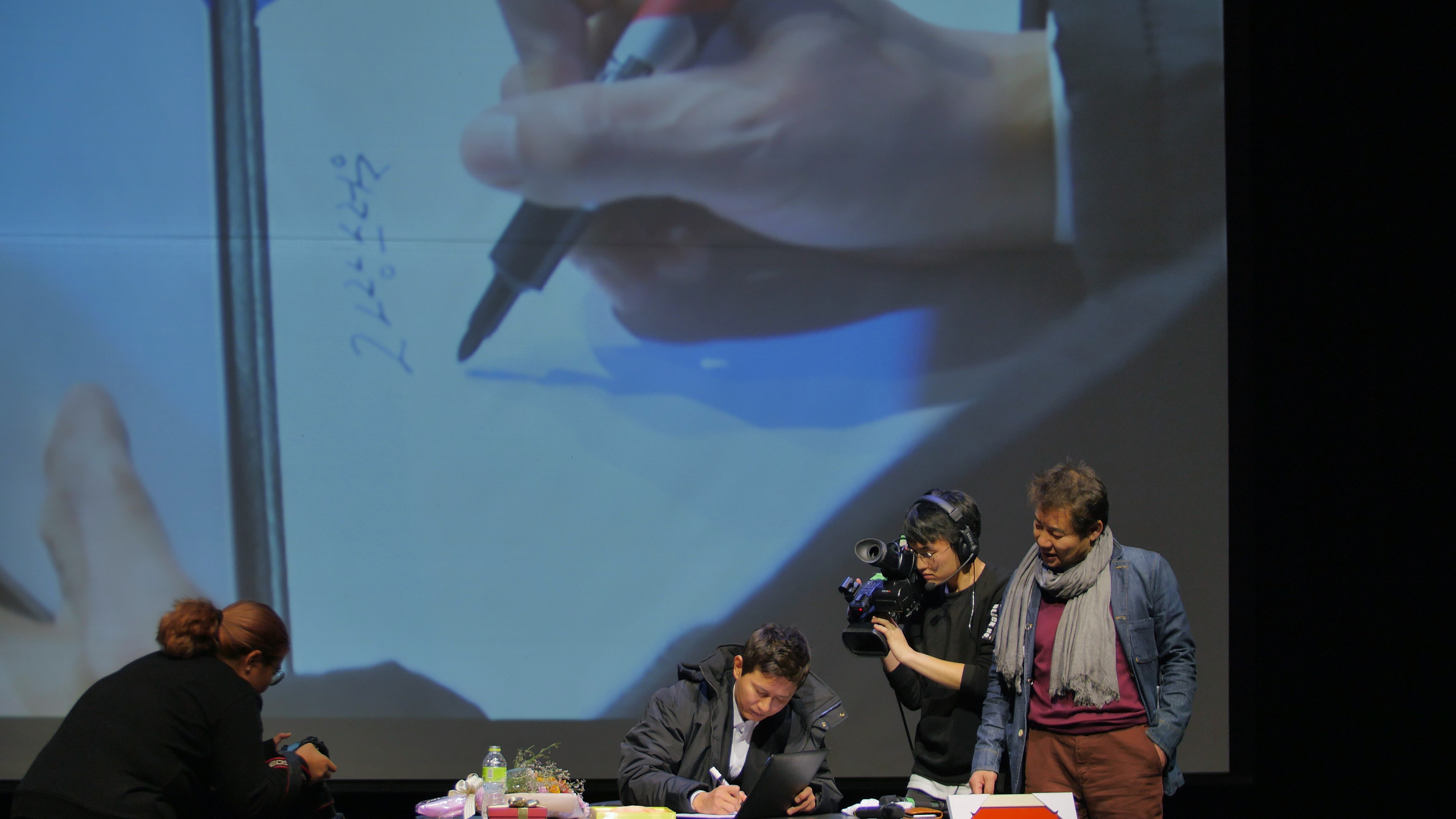 2016 동문특강 100분 김민종(영화90)