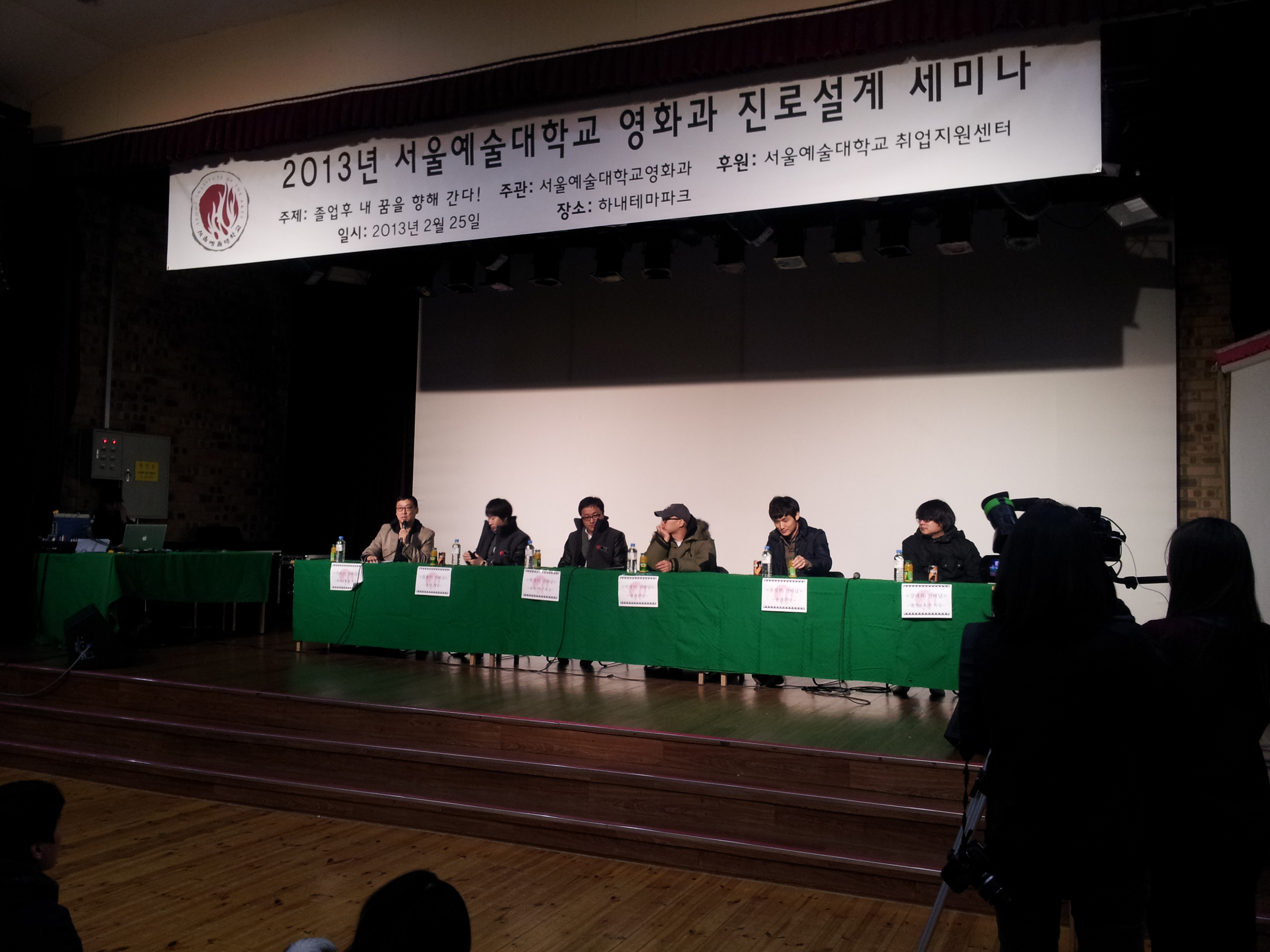 OT+입학식+10분영화제