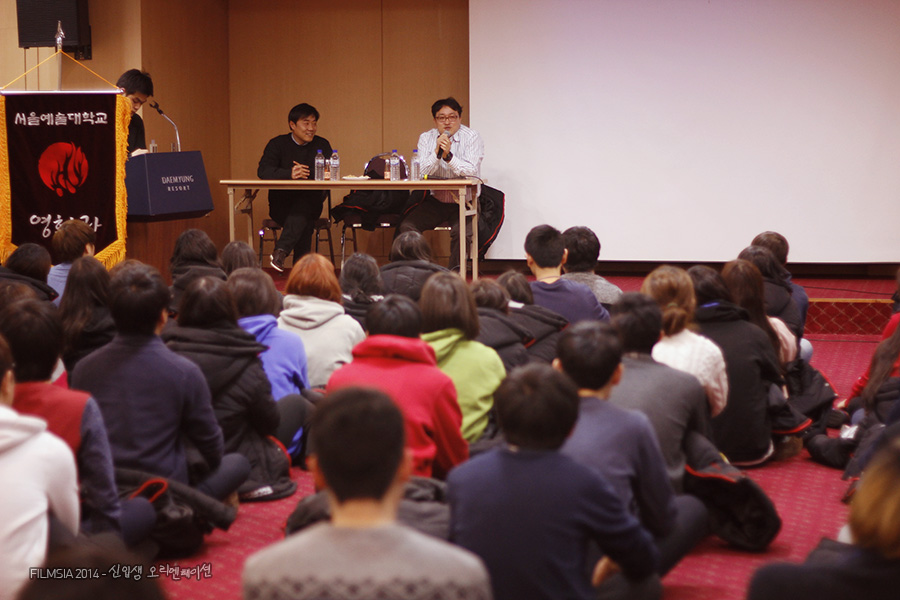 2014 신입생 오리엔테이션 - 3부