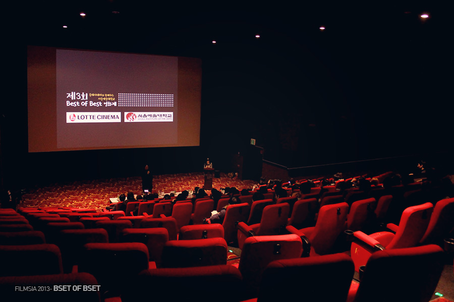 2013 제3회 Best of Bset