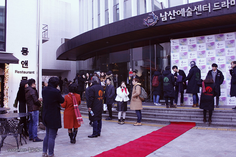 2013 졸업영화제