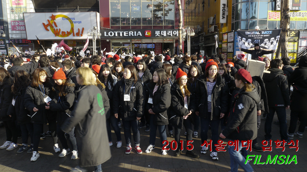 2015 신입생 입학식