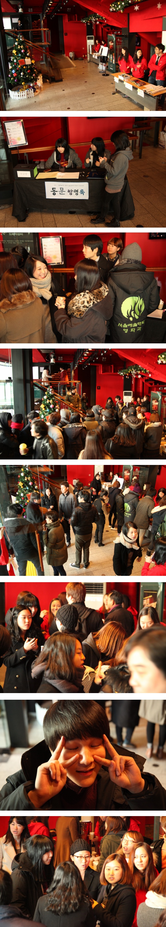 2011년 졸업영화제 총정리! <행사 편>