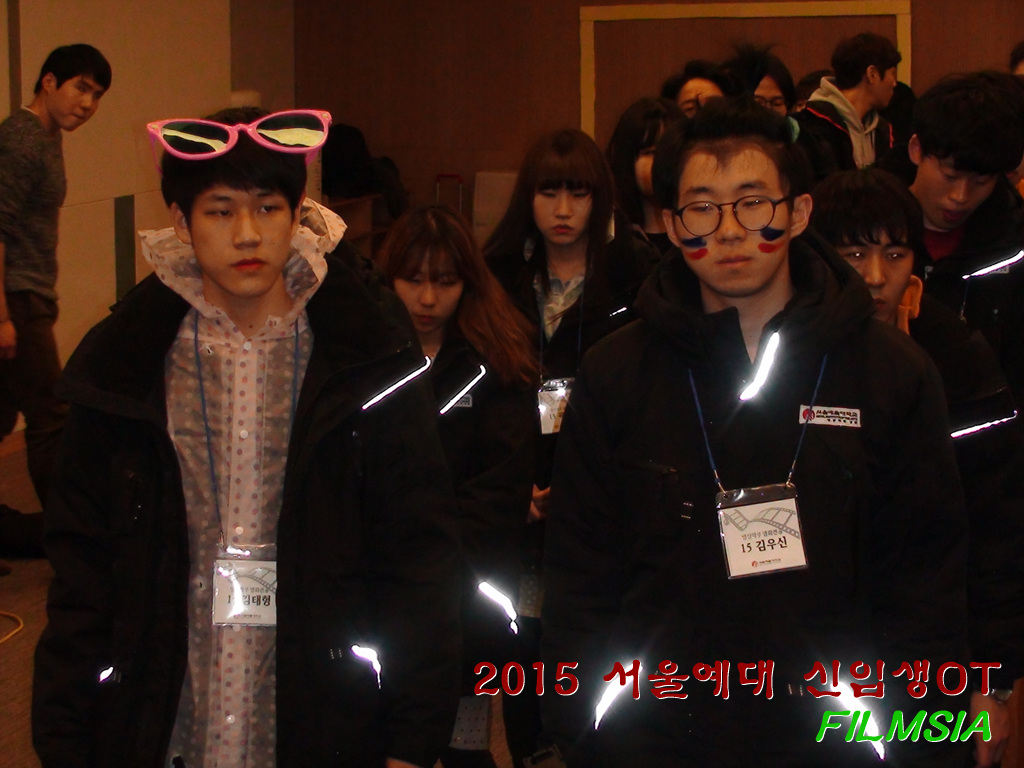 2015 신입생 환영OT