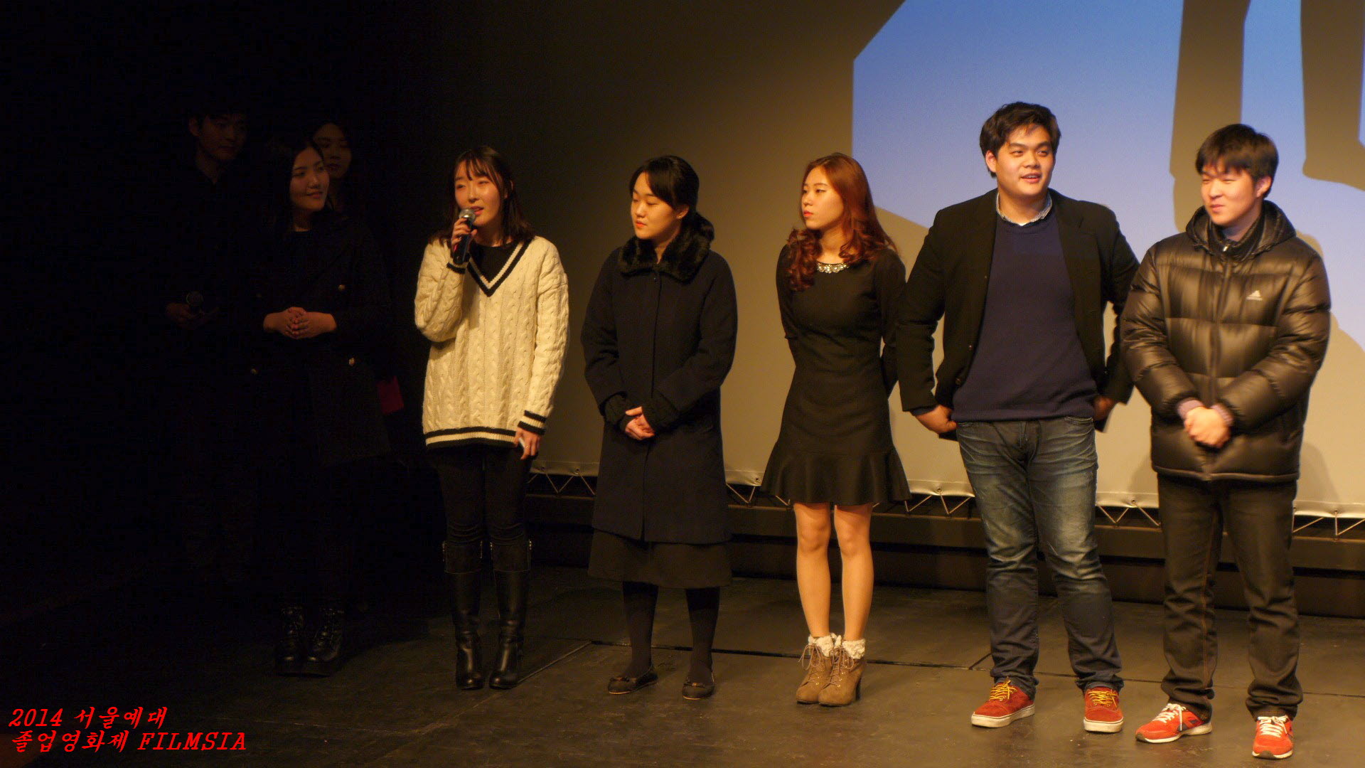 2014 졸업영화제-3부