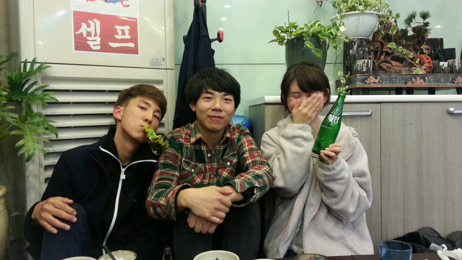 마니또 인증샷!