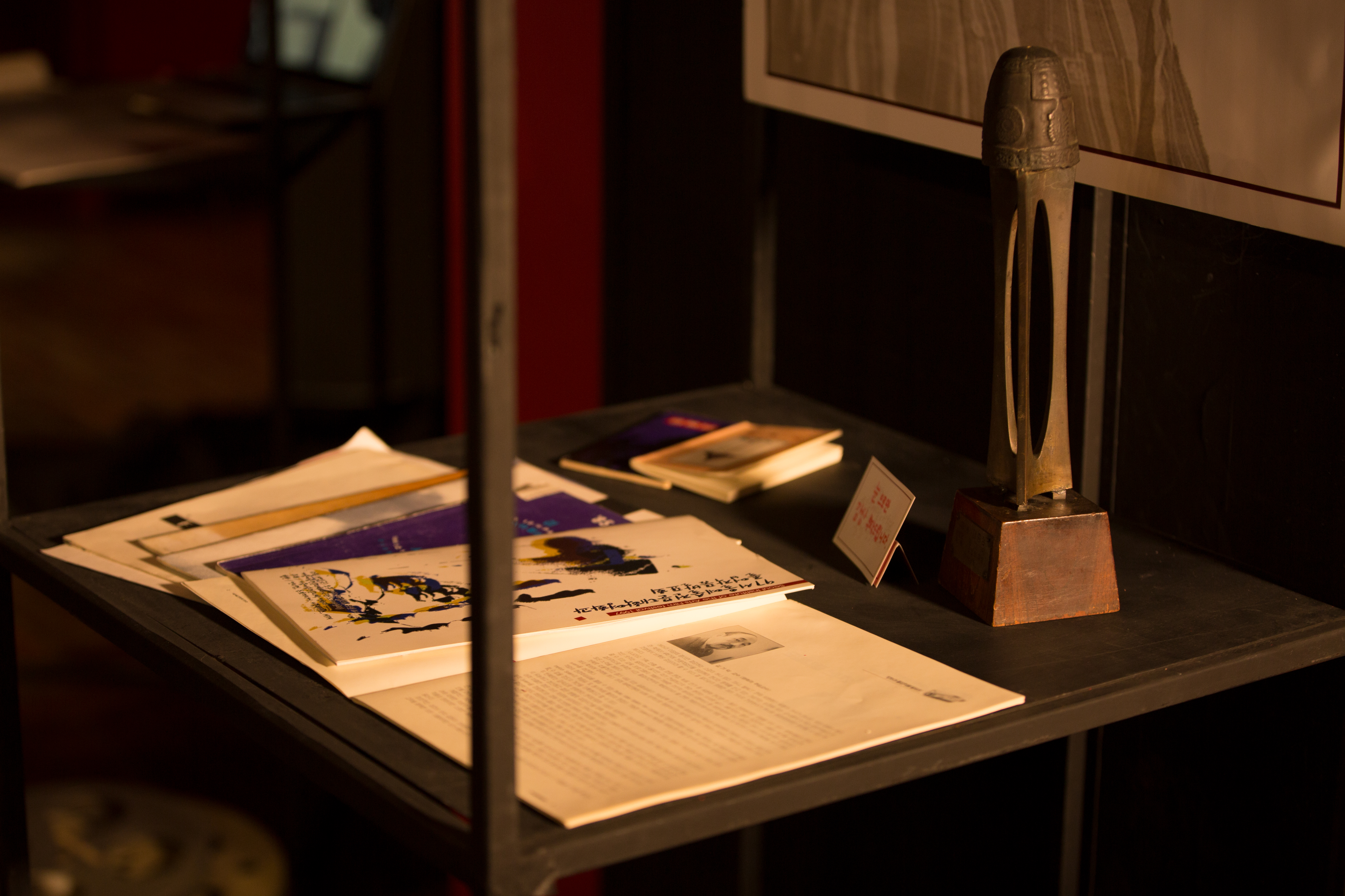 2017 졸업영화제