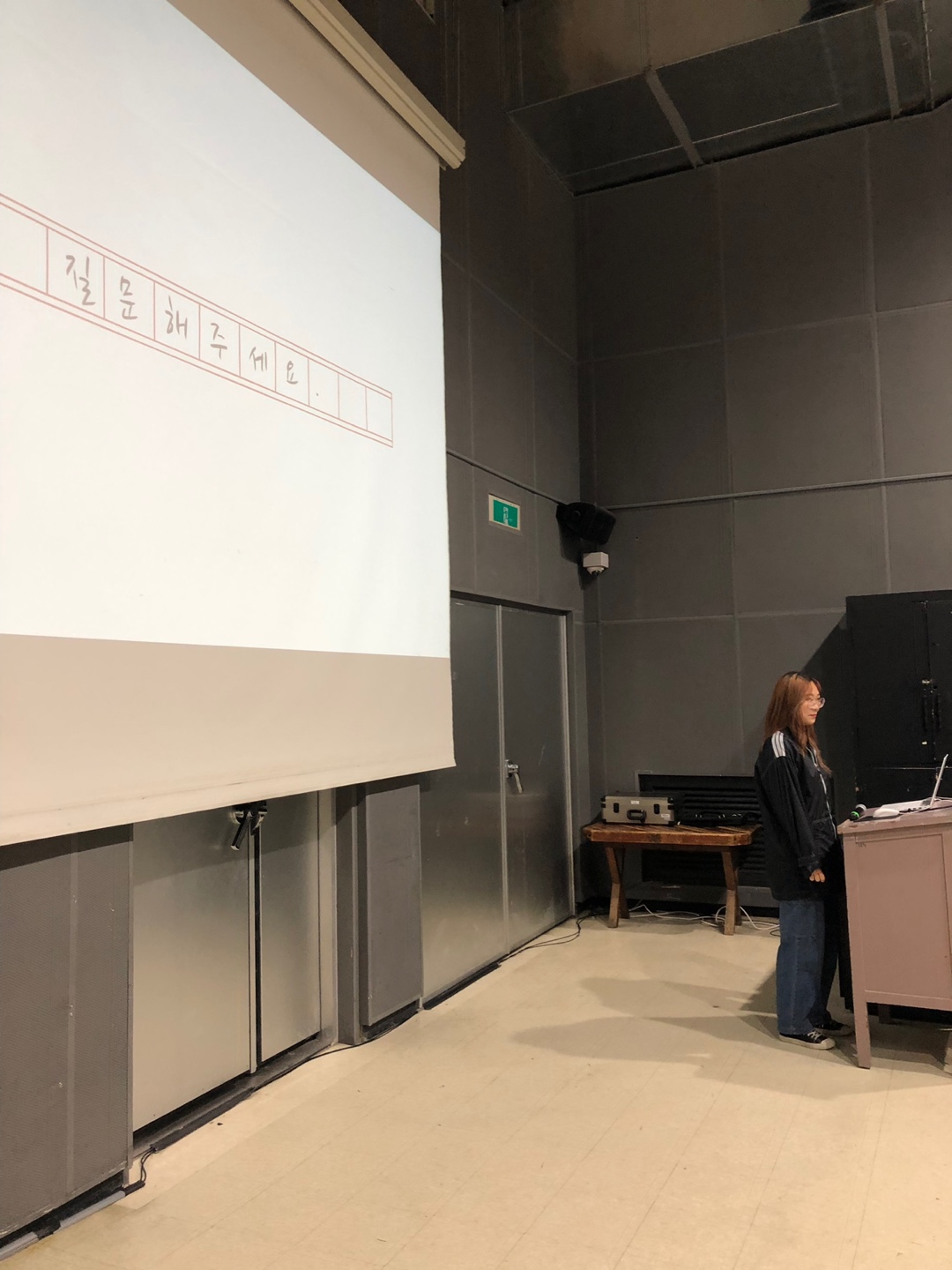 2019 5분영화 피치