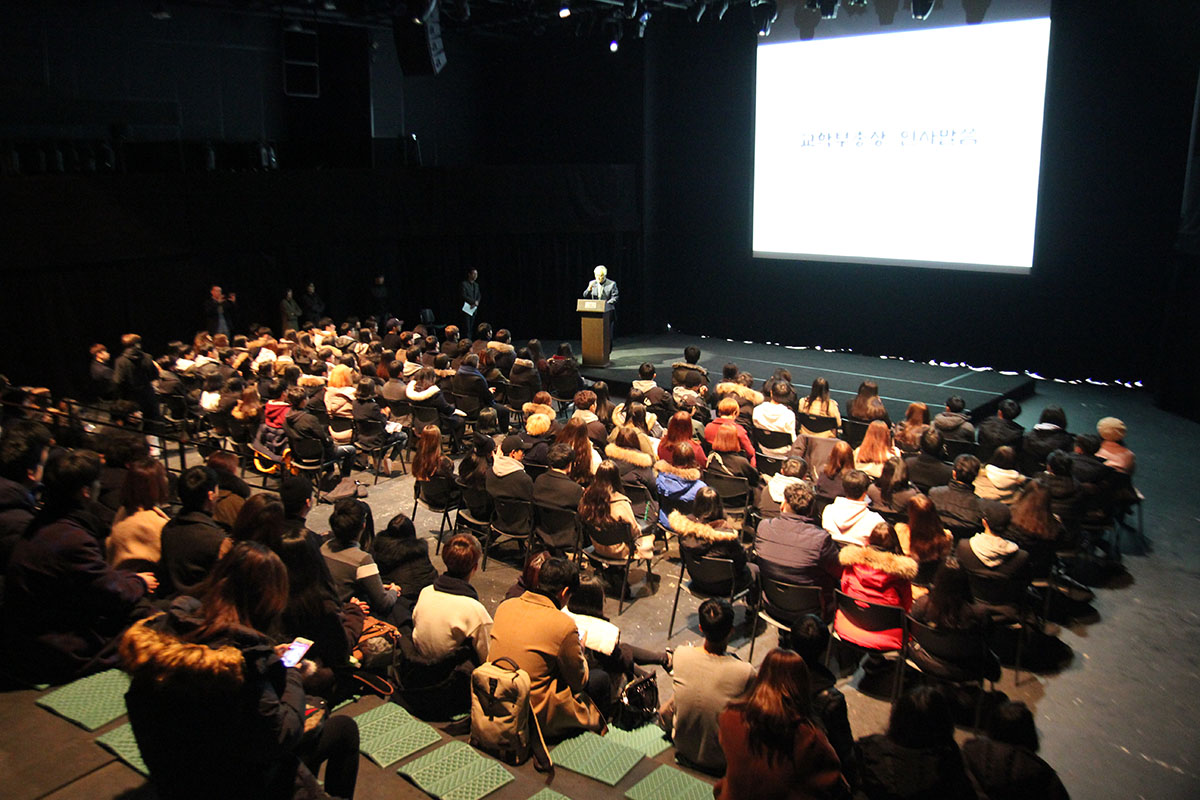 2016 수시캠퍼스투어