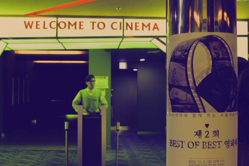 롯데시네마와 함께하는 서울예술대학교 제 2회 BEST OF BEST 영화제 (2012.11.02)
