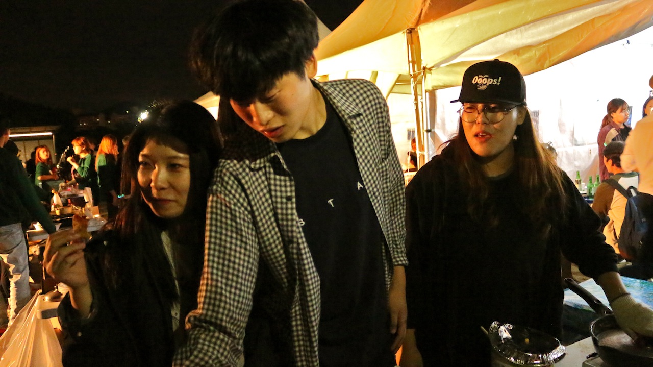 2015년 축제 '신선 놀음'