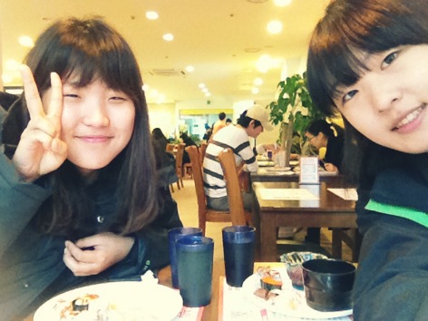 마니또식사 했어용