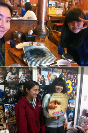 마니또 사진입니당~