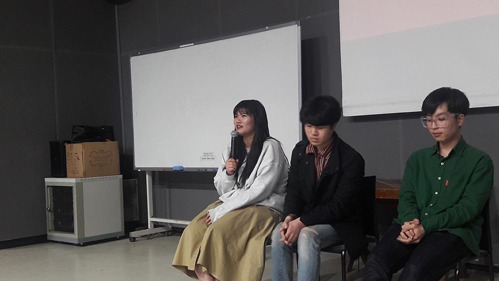 2017년 GFSF 경기필름스쿨페스티벌 사전지원작 상영회