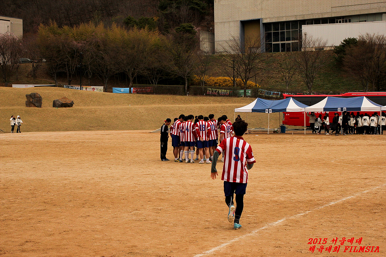 2015 체육대회-1부