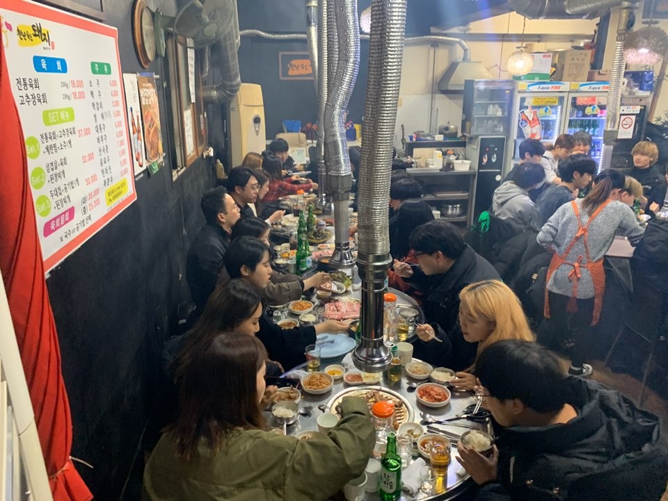 2019년도 1학년 5분 영화 단체 뒤풀이