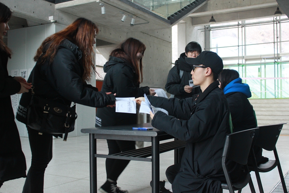 2017 수상작 시사회