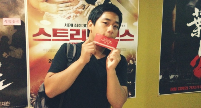 성년의날 행사 인증샷!