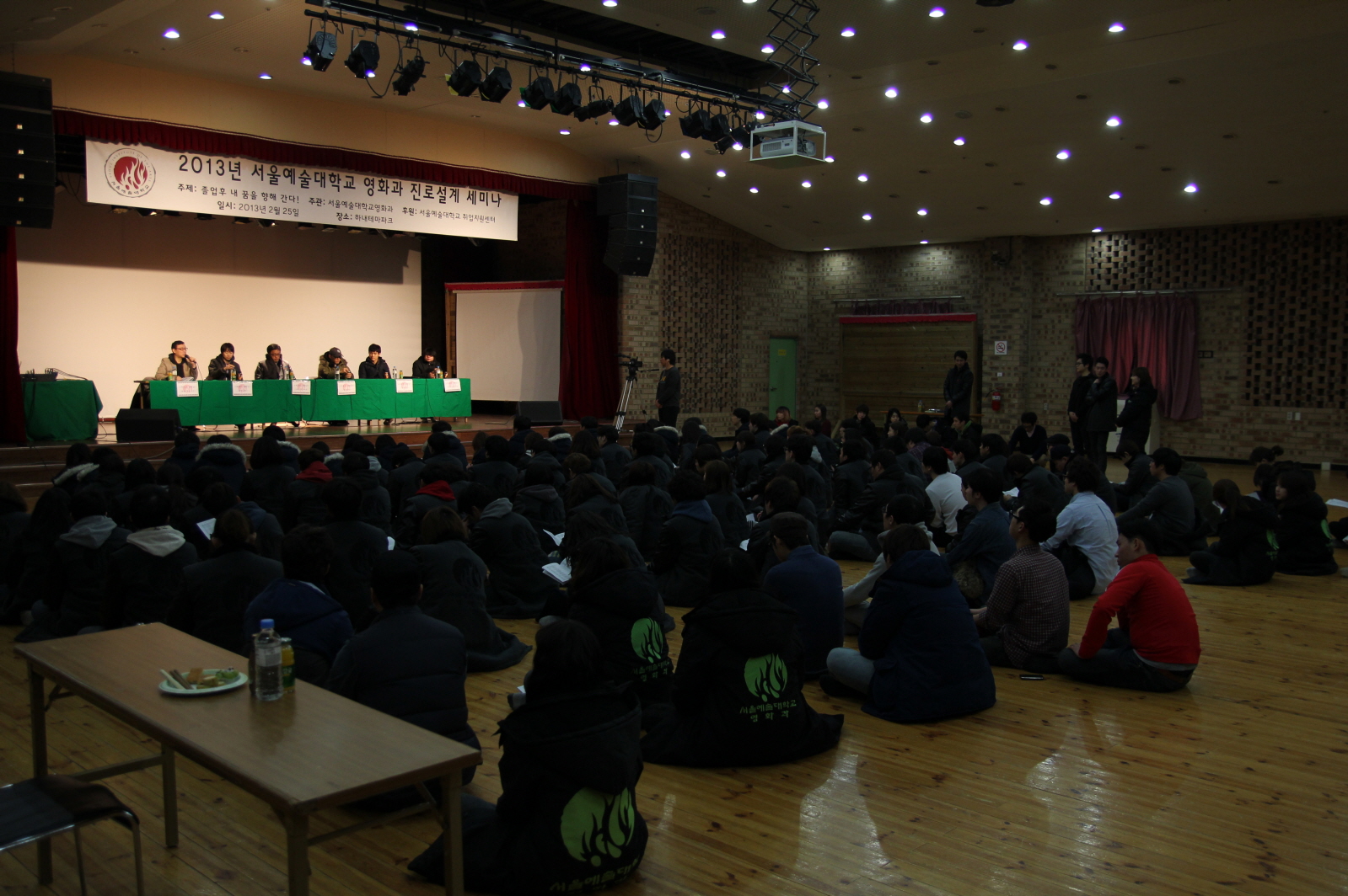 2013 오티 사진입니다. [2]