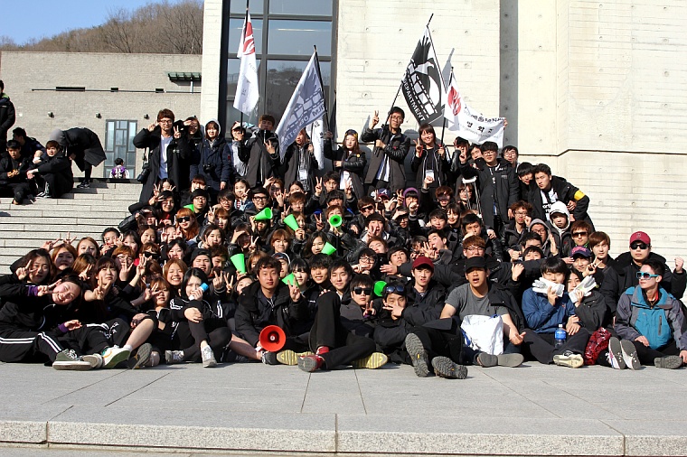 2013 체육대회 (1)