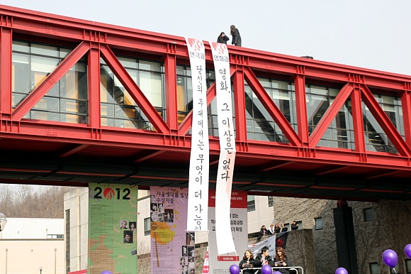 2013 입학식 사진입니다. (2)