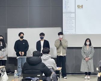 2022년도 1학년 영화제작기초A반 오리엔테이션 수업