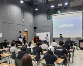 2023 입시 설명회 / 영화전공 간담회