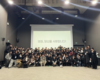 2025 신입생 오티