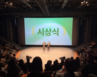 2025 졸업영화제 (남산)