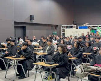 2025학년도 졸업식