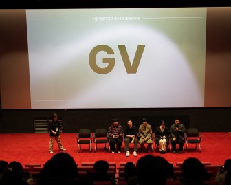 2025 졸업영화제 (서울영화센터)